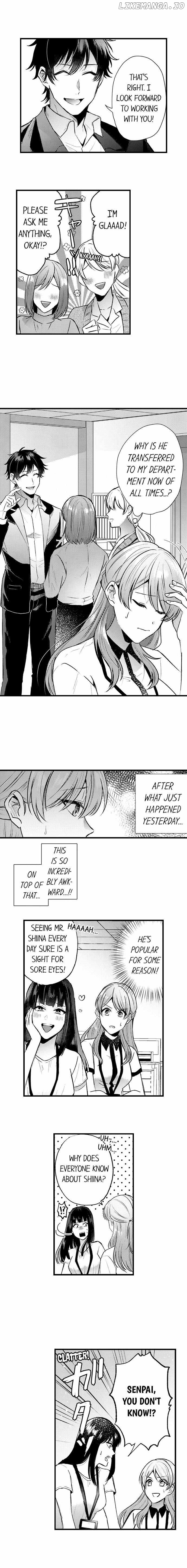 Kawai Sugi da yo, Yasashiku Dekinai. - Ottori Shiina-san wa Bed no Ue de wa Tekagen Shirazu Chapter 4 - page 7