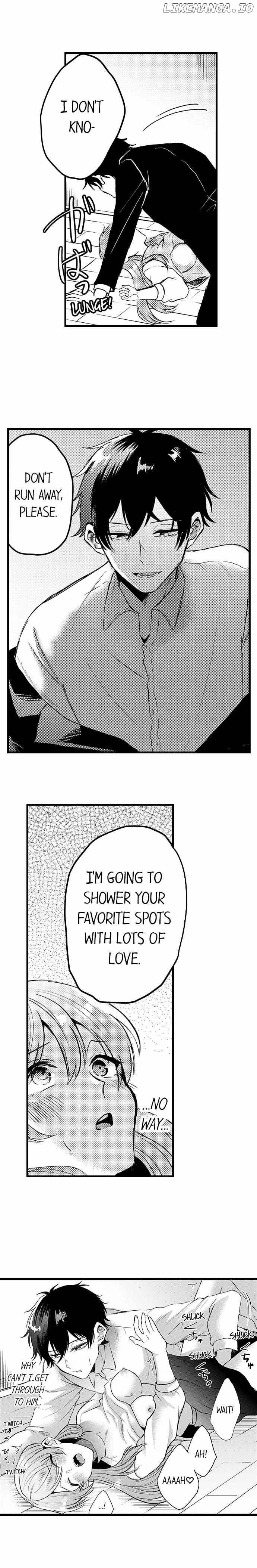 Kawai Sugi da yo, Yasashiku Dekinai. - Ottori Shiina-san wa Bed no Ue de wa Tekagen Shirazu Chapter 15 - page 3