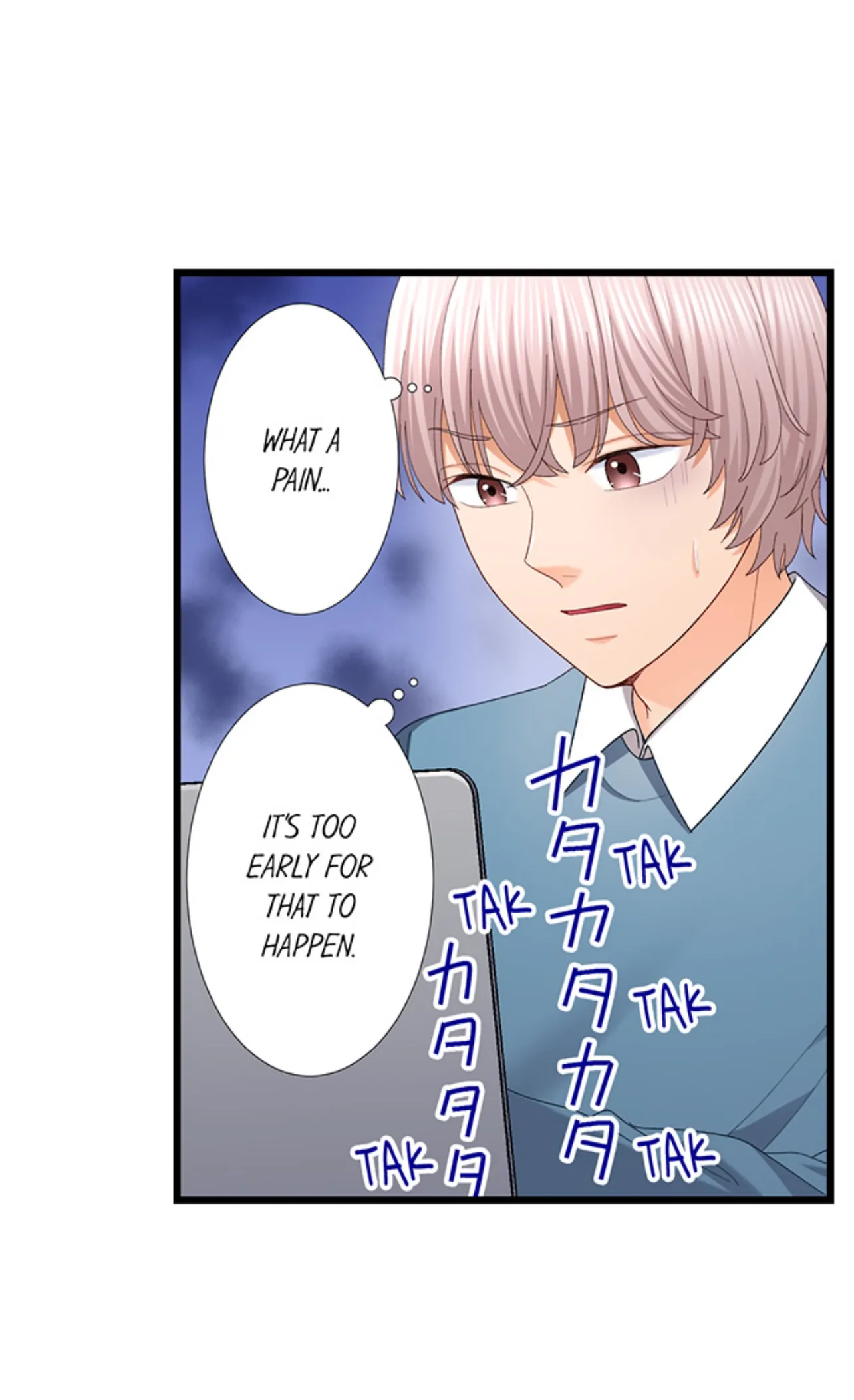 Konya, Ottokokan Shimasen ka?~ Resu Otto to Nikushoku Otto ~ Chapter 85 - page 6