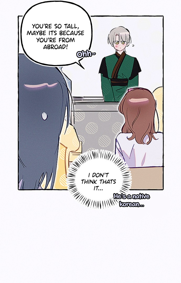 Waves Upon Waves Chapter 6 - page 12