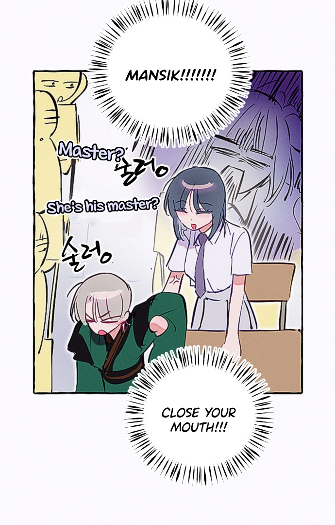 Waves Upon Waves Chapter 6 - page 23