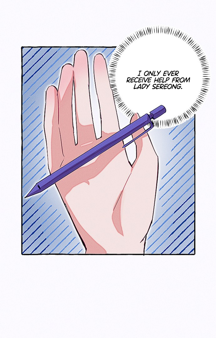 Waves Upon Waves Chapter 6 - page 43