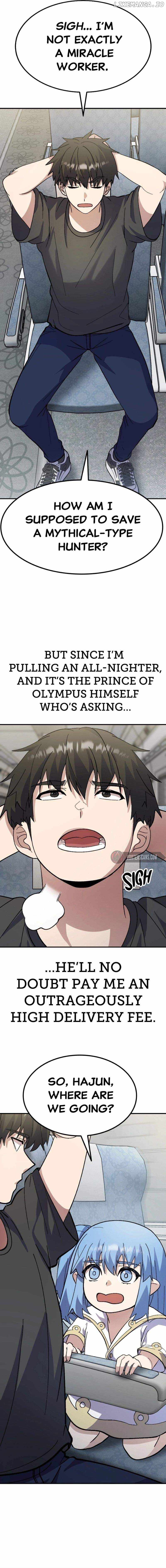 Divine Delivery Chapter 21 - page 14