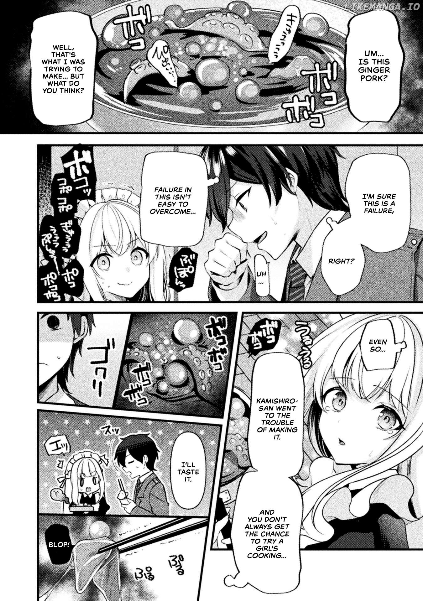 Kimi no Risou no Maid ni Naru Chapter 2 - page 12