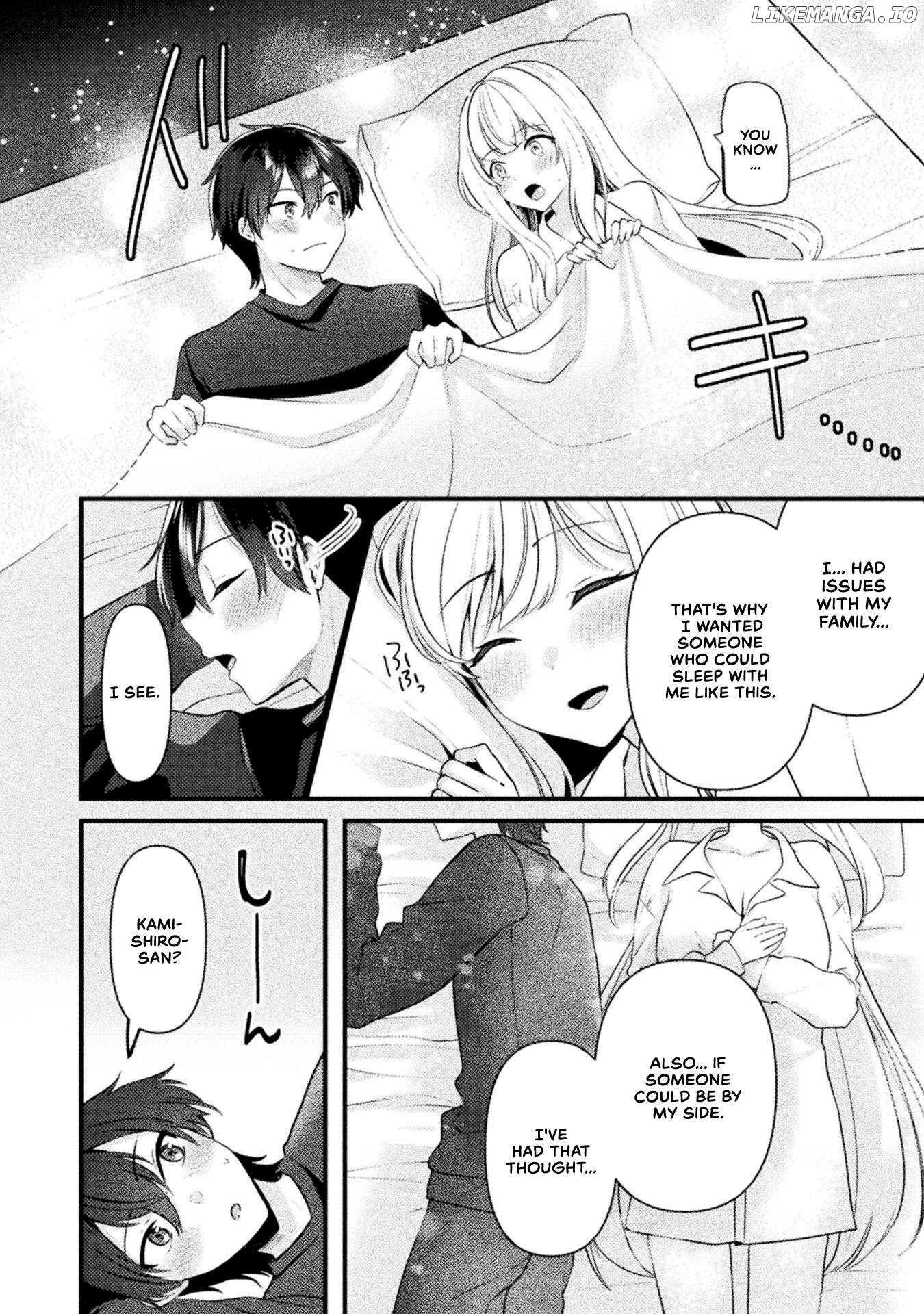 Kimi no Risou no Maid ni Naru Chapter 2 - page 22