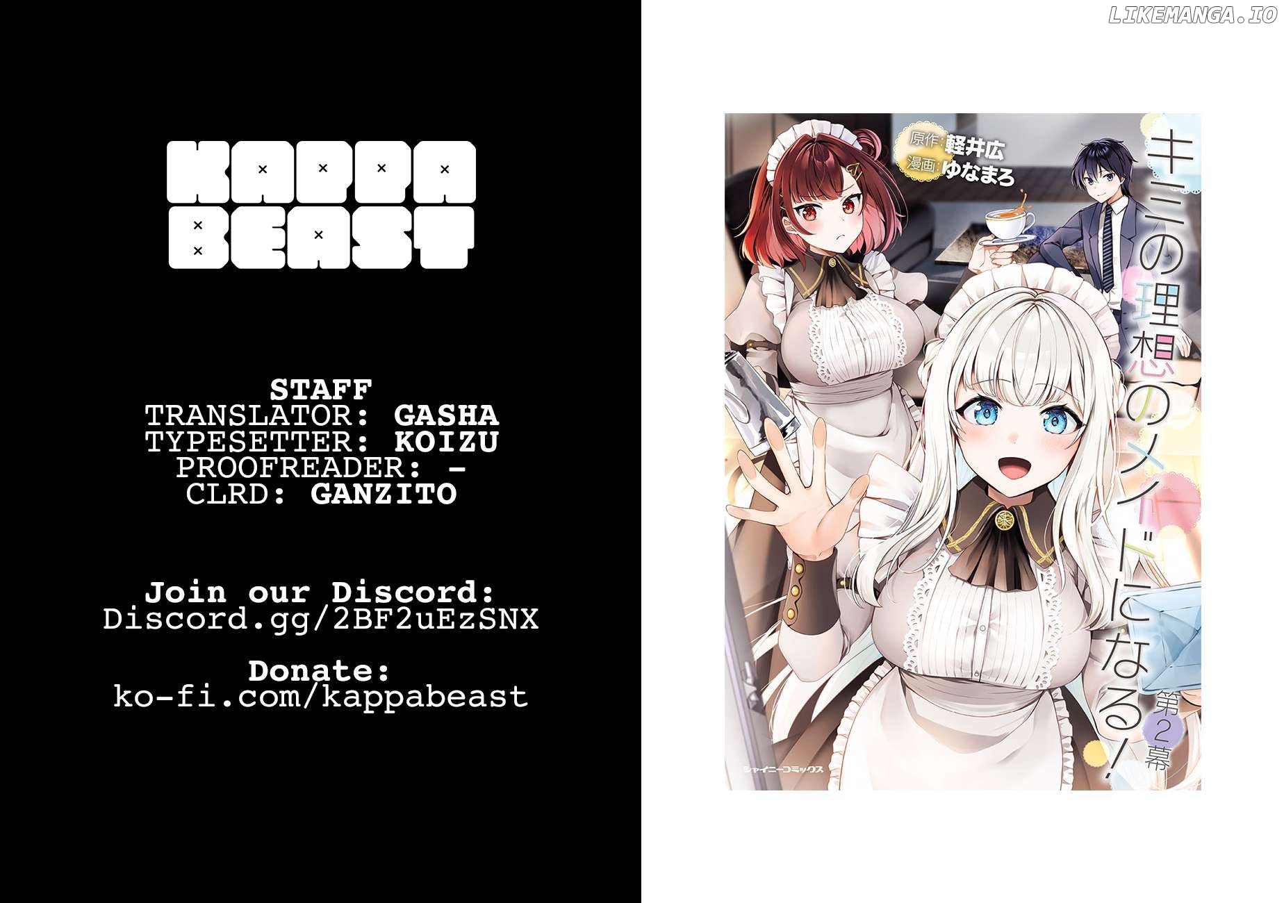Kimi no Risou no Maid ni Naru Chapter 2 - page 24