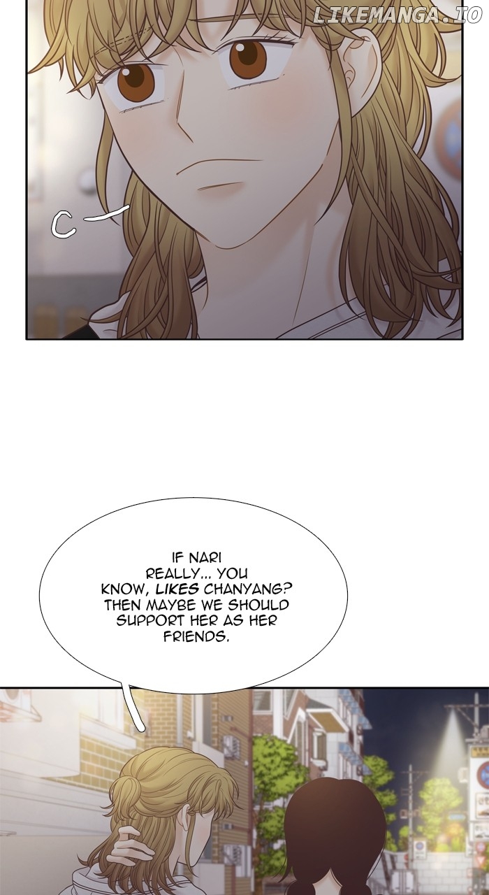 Girl’s World ( World of Girl ) Chapter 400 - page 47