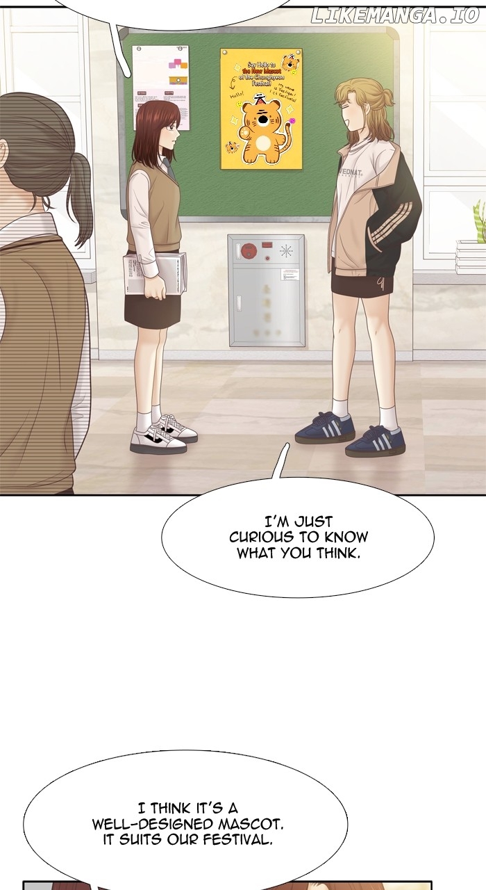 Girl’s World ( World of Girl ) Chapter 400 - page 79