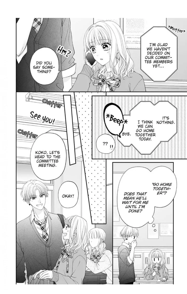 Living With My Childhood Friend Who Can't Hold Back His Love Chapter 6 - page 16