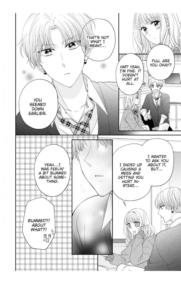 Living With My Childhood Friend Who Can't Hold Back His Love Chapter 6 - page 30
