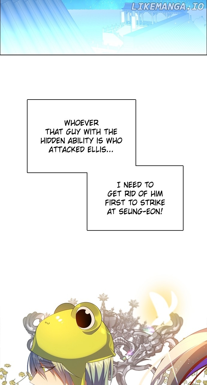 Zero Game Chapter 257 - page 25