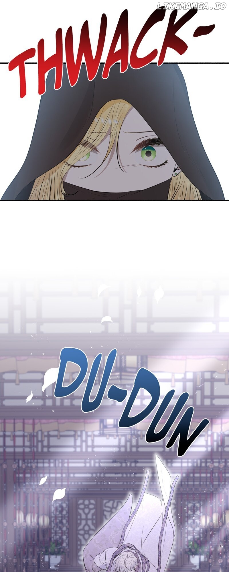 My Angelic Husband is actually a Devil in Disguise Chapter 72 - page 45