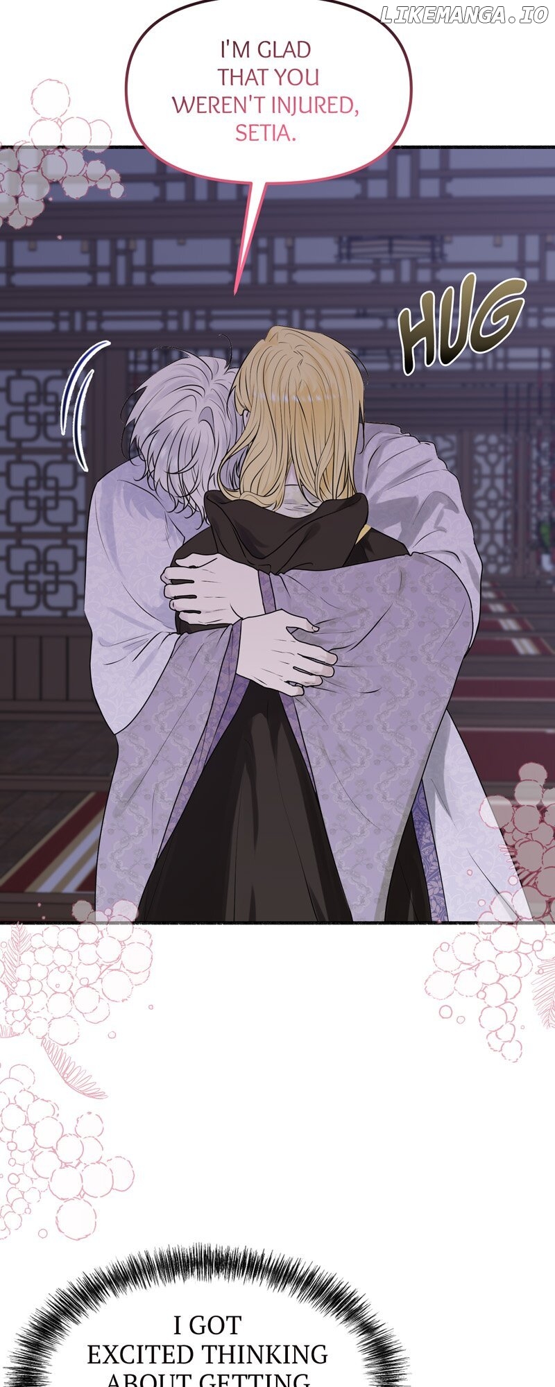 My Angelic Husband is actually a Devil in Disguise Chapter 72 - page 55