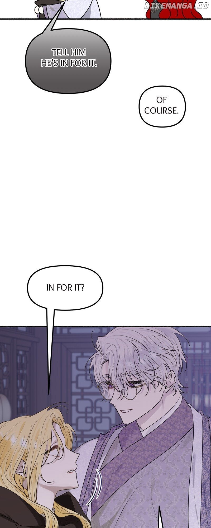 My Angelic Husband is actually a Devil in Disguise Chapter 72 - page 59