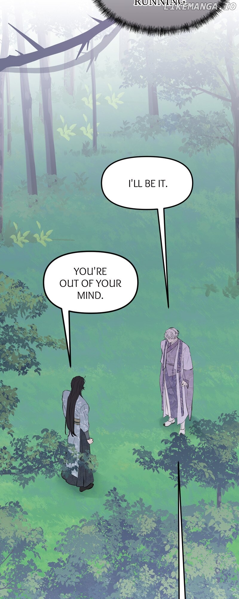 My Angelic Husband is actually a Devil in Disguise Chapter 73 - page 25