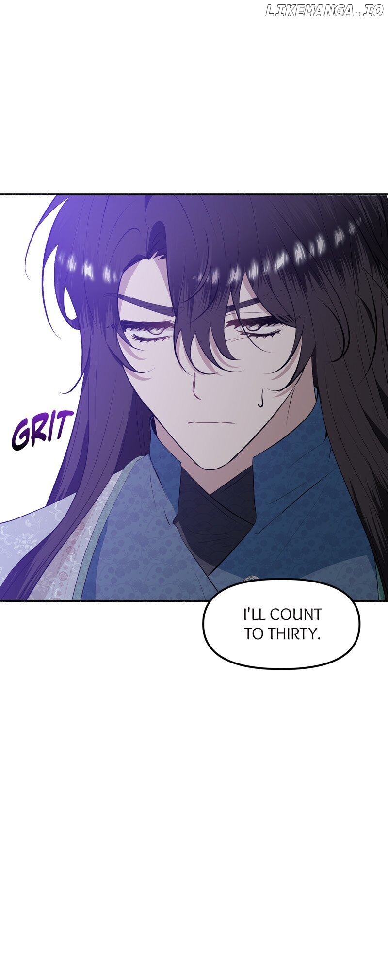 My Angelic Husband is actually a Devil in Disguise Chapter 73 - page 33