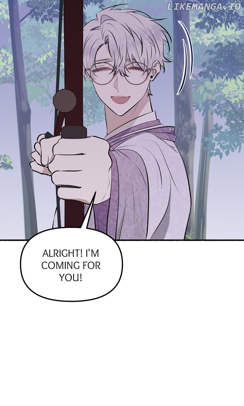 My Angelic Husband is actually a Devil in Disguise Chapter 73 - page 42