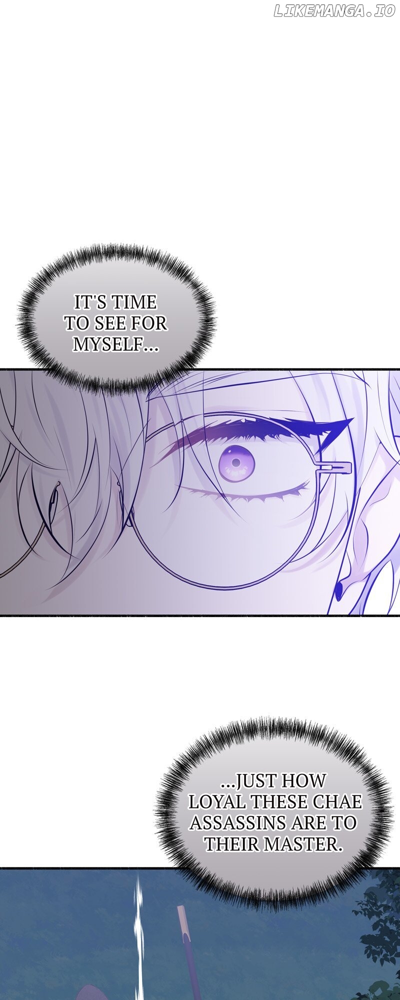 My Angelic Husband is actually a Devil in Disguise Chapter 73 - page 43