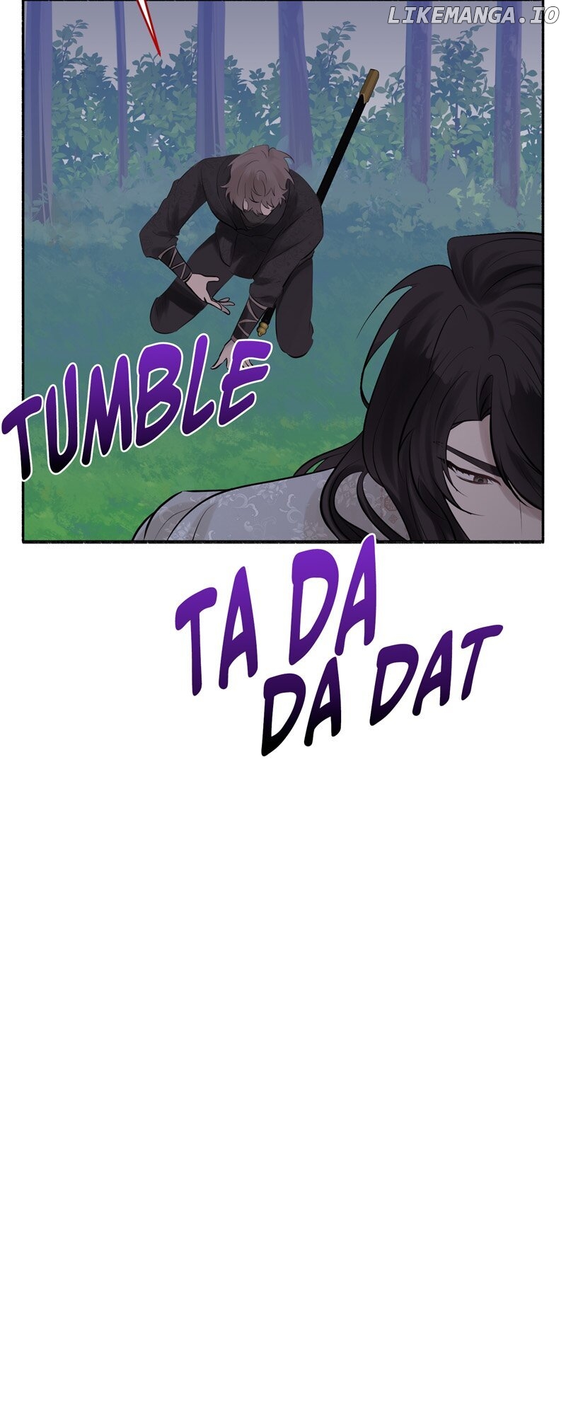 My Angelic Husband is actually a Devil in Disguise Chapter 73 - page 45