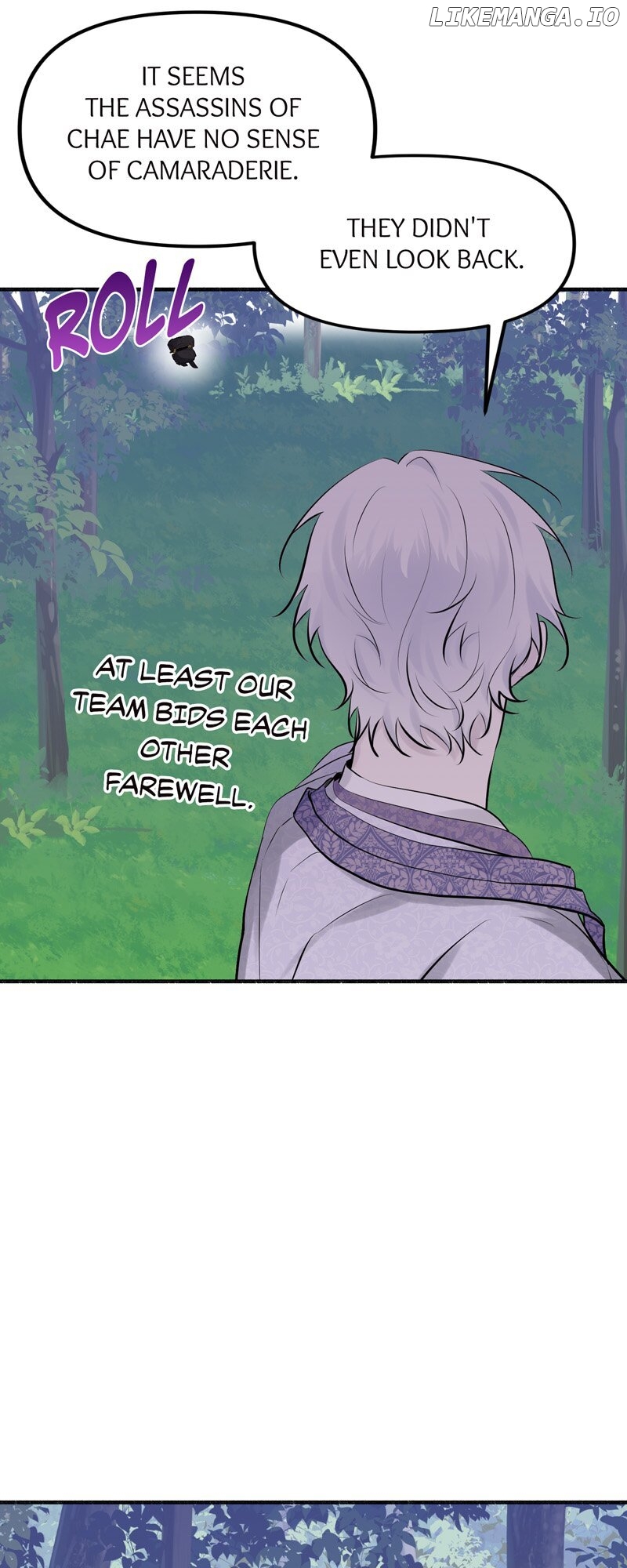 My Angelic Husband is actually a Devil in Disguise Chapter 73 - page 46