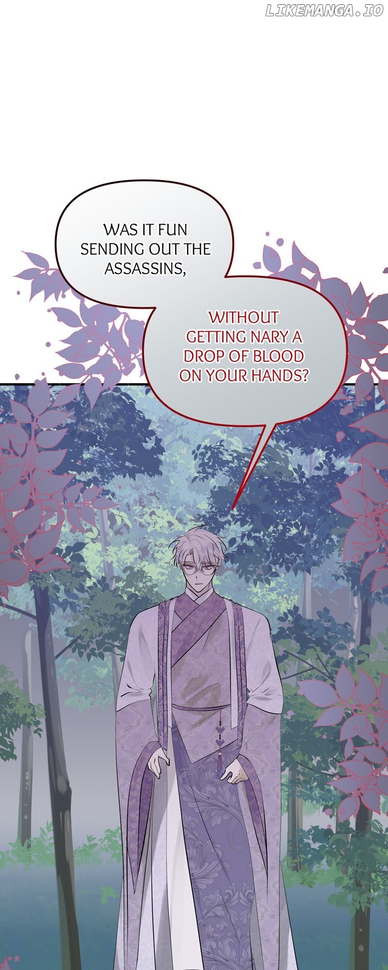 My Angelic Husband is actually a Devil in Disguise Chapter 73 - page 62