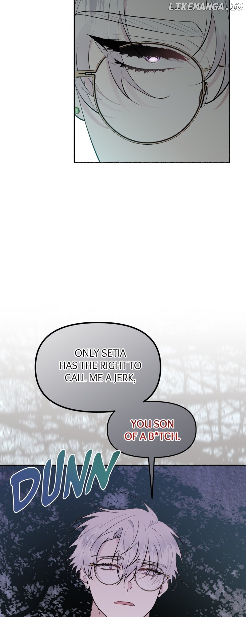 My Angelic Husband is actually a Devil in Disguise Chapter 74 - page 10