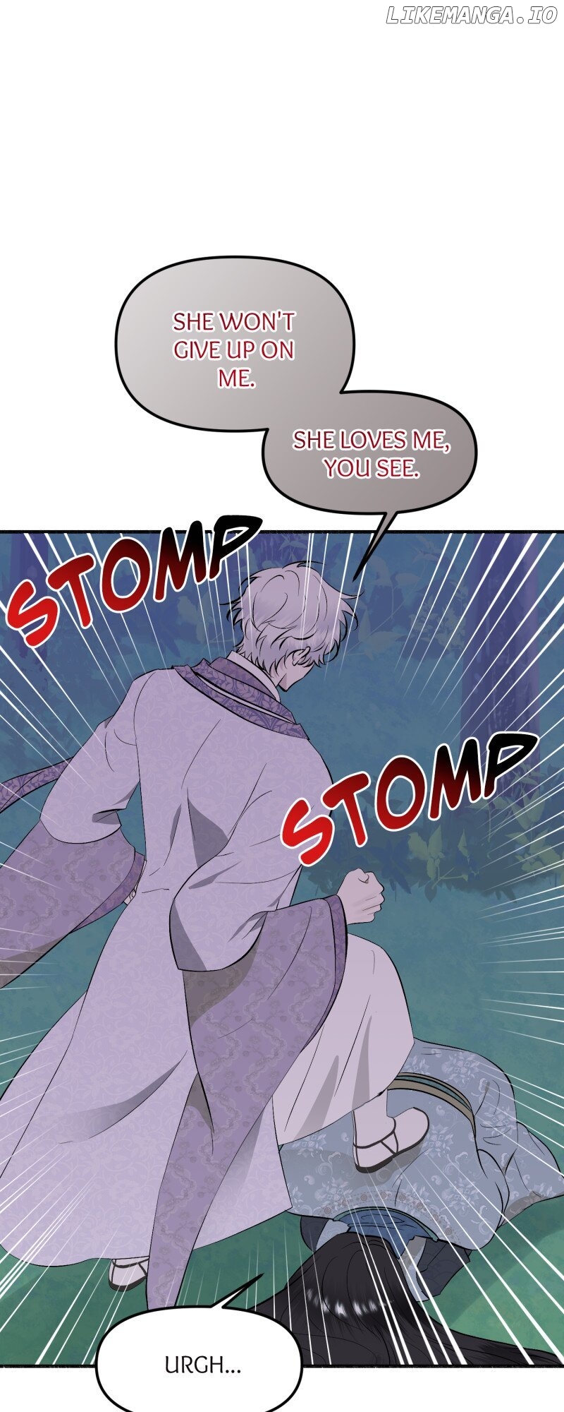 My Angelic Husband is actually a Devil in Disguise Chapter 74 - page 13