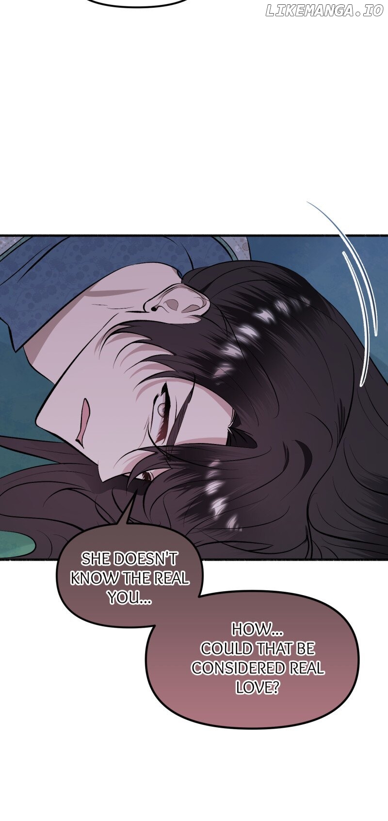 My Angelic Husband is actually a Devil in Disguise Chapter 74 - page 14