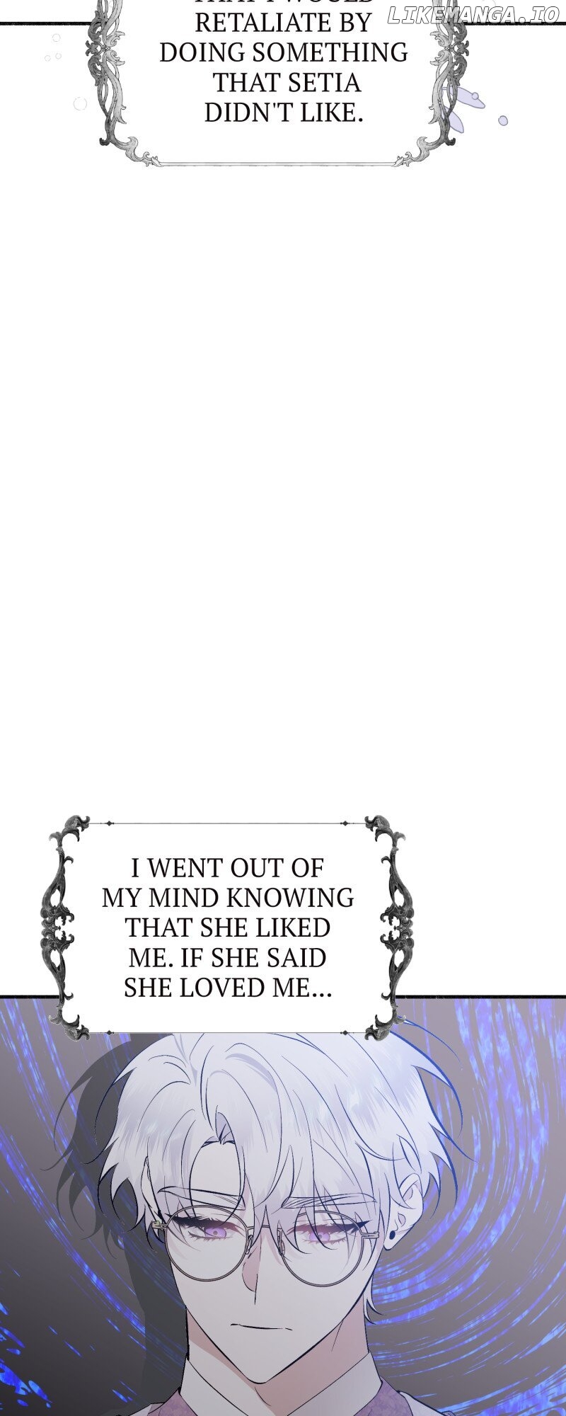 My Angelic Husband is actually a Devil in Disguise Chapter 74 - page 26