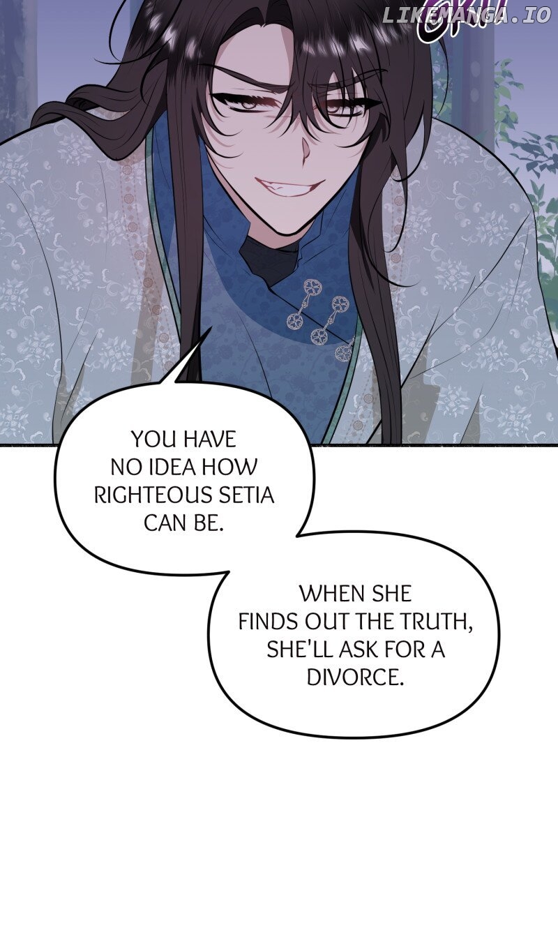 My Angelic Husband is actually a Devil in Disguise Chapter 74 - page 7