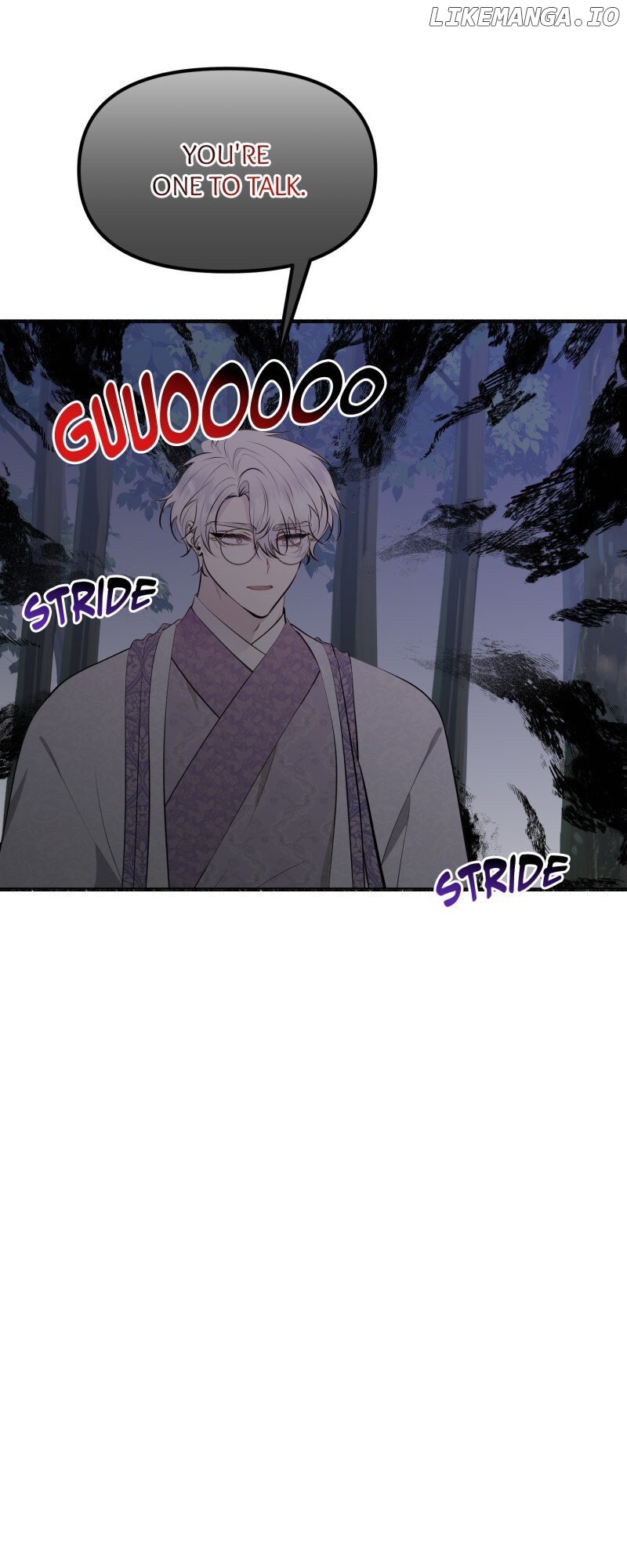 My Angelic Husband is actually a Devil in Disguise Chapter 74 - page 8