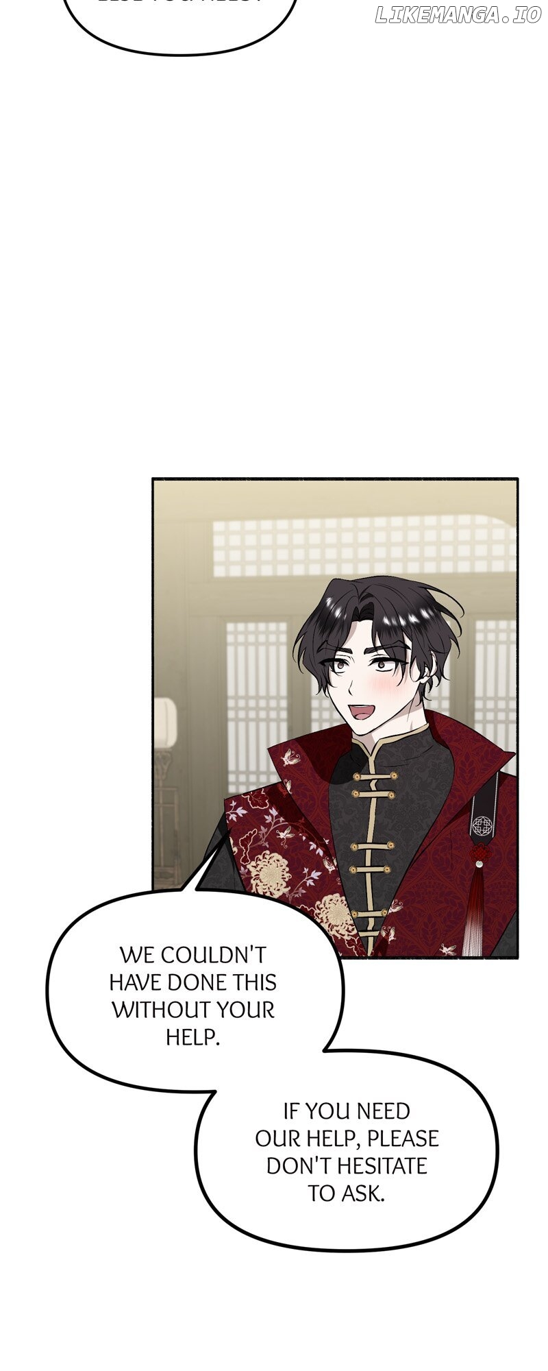 My Angelic Husband is actually a Devil in Disguise Chapter 75 - page 20