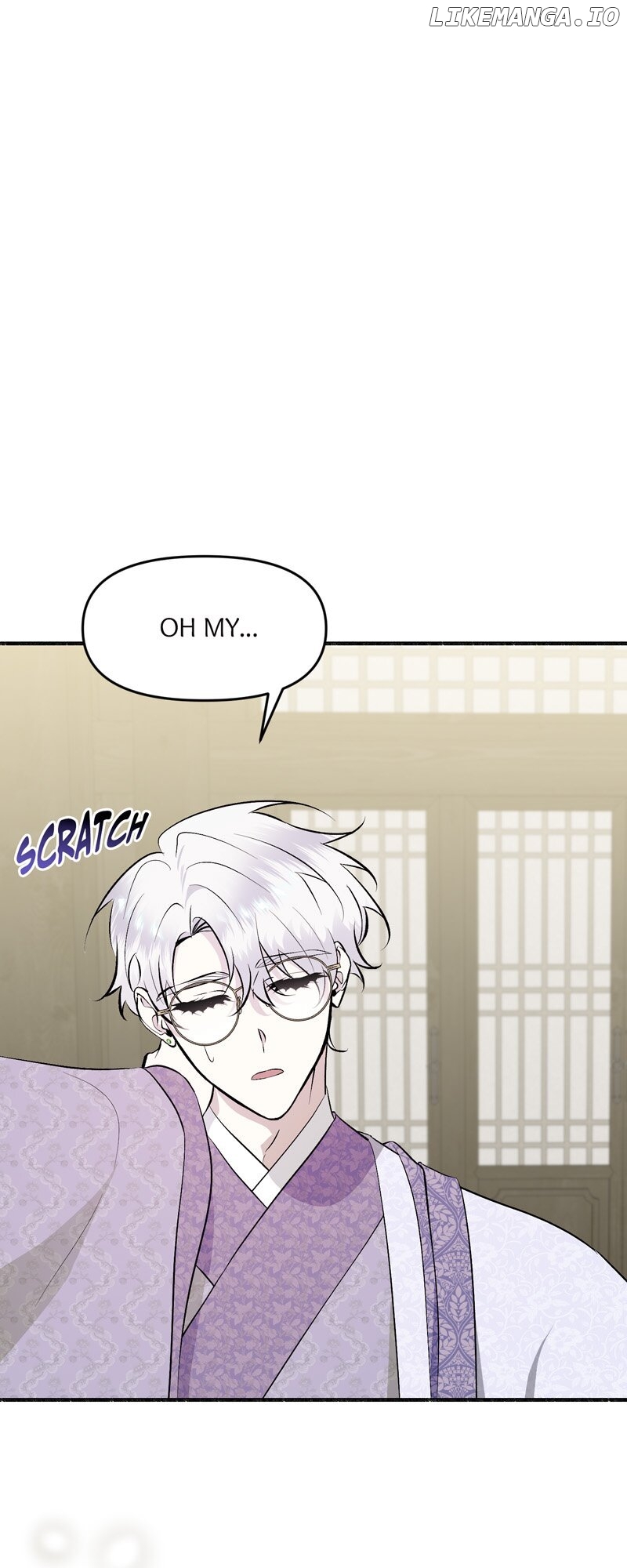 My Angelic Husband is actually a Devil in Disguise Chapter 75 - page 21