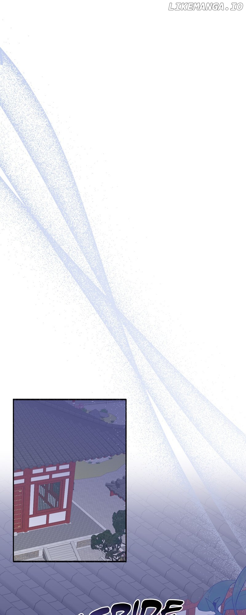 My Angelic Husband is actually a Devil in Disguise Chapter 75 - page 23