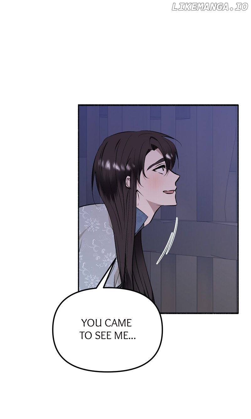 My Angelic Husband is actually a Devil in Disguise Chapter 75 - page 36