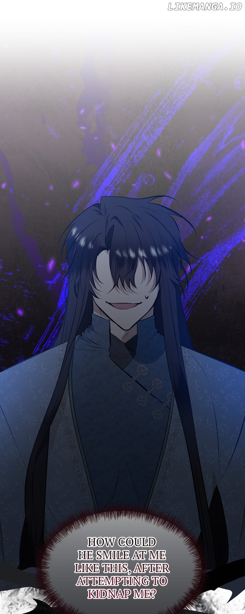 My Angelic Husband is actually a Devil in Disguise Chapter 75 - page 37