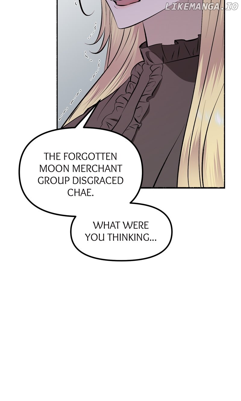 My Angelic Husband is actually a Devil in Disguise Chapter 75 - page 43