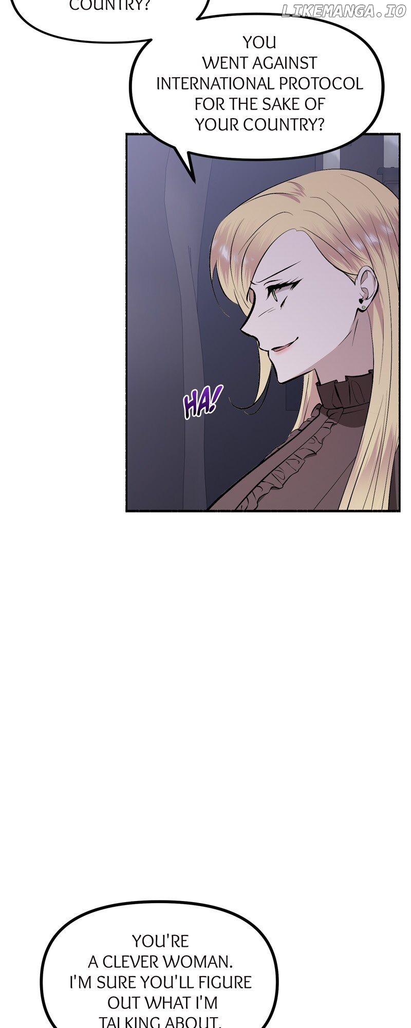 My Angelic Husband is actually a Devil in Disguise Chapter 75 - page 46