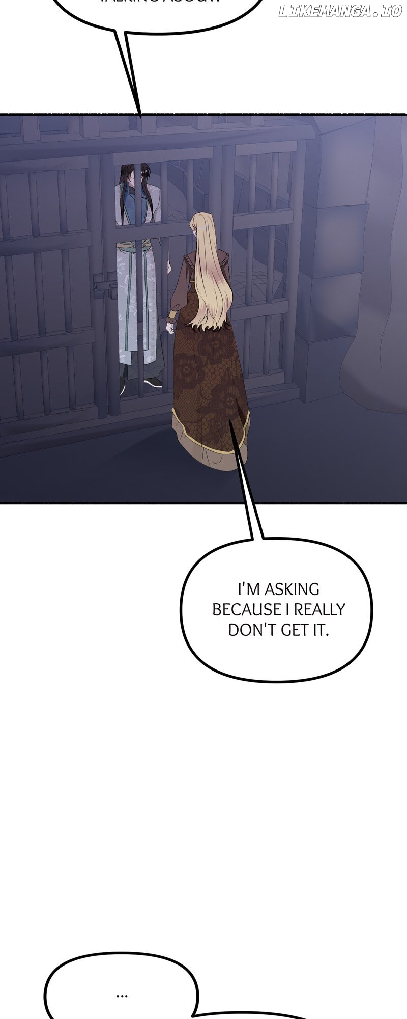 My Angelic Husband is actually a Devil in Disguise Chapter 75 - page 47