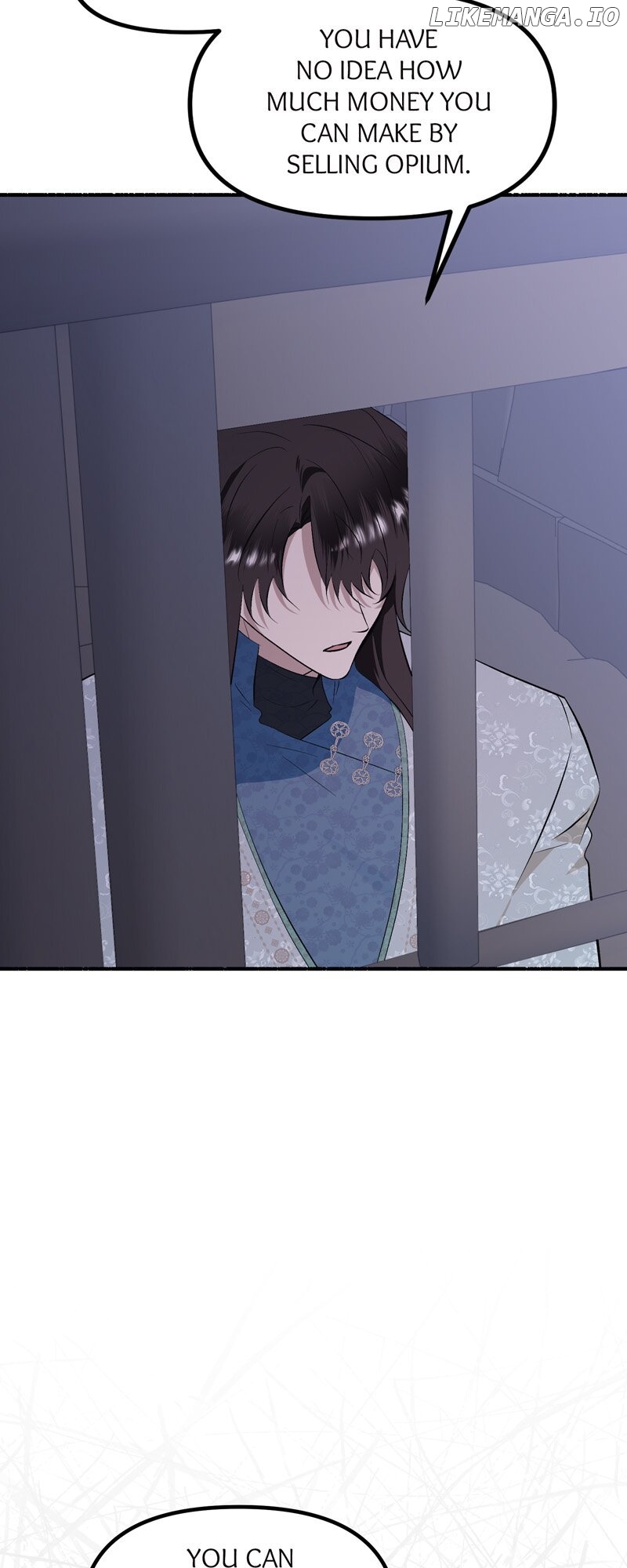 My Angelic Husband is actually a Devil in Disguise Chapter 75 - page 48