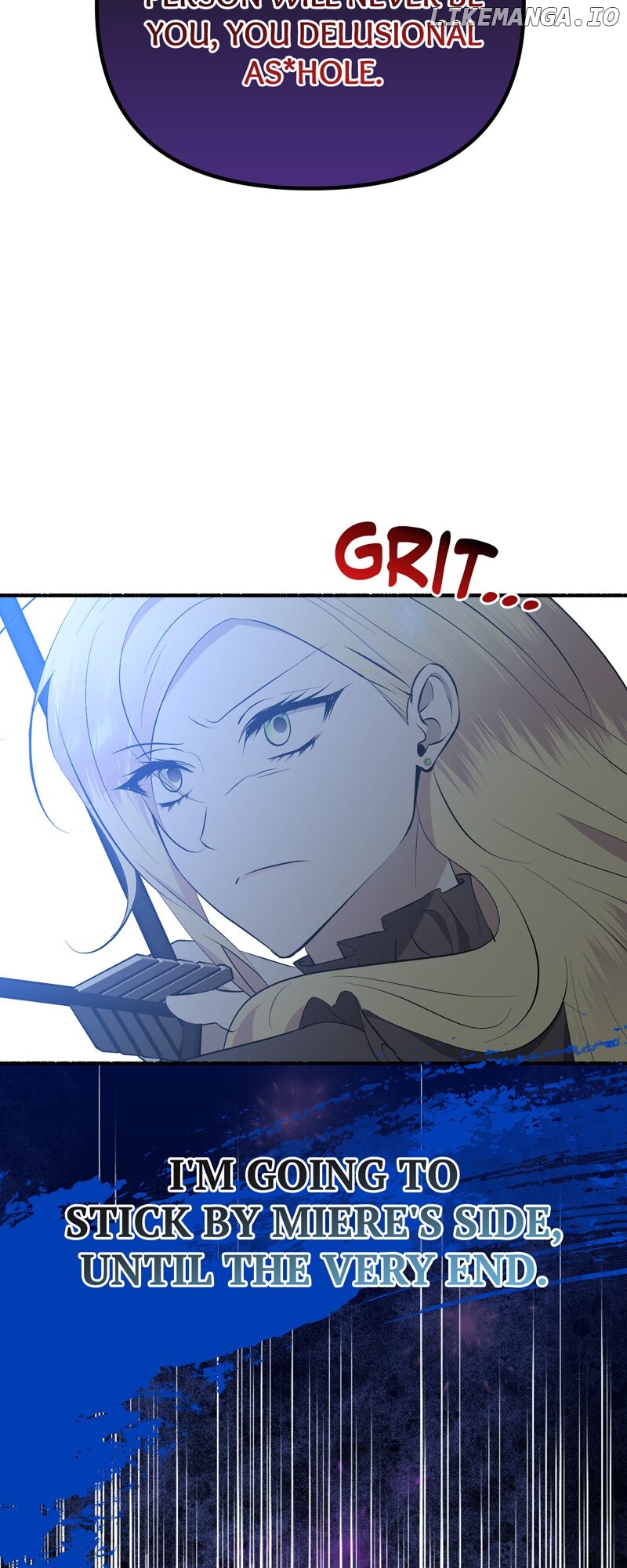 My Angelic Husband is actually a Devil in Disguise Chapter 76 - page 13