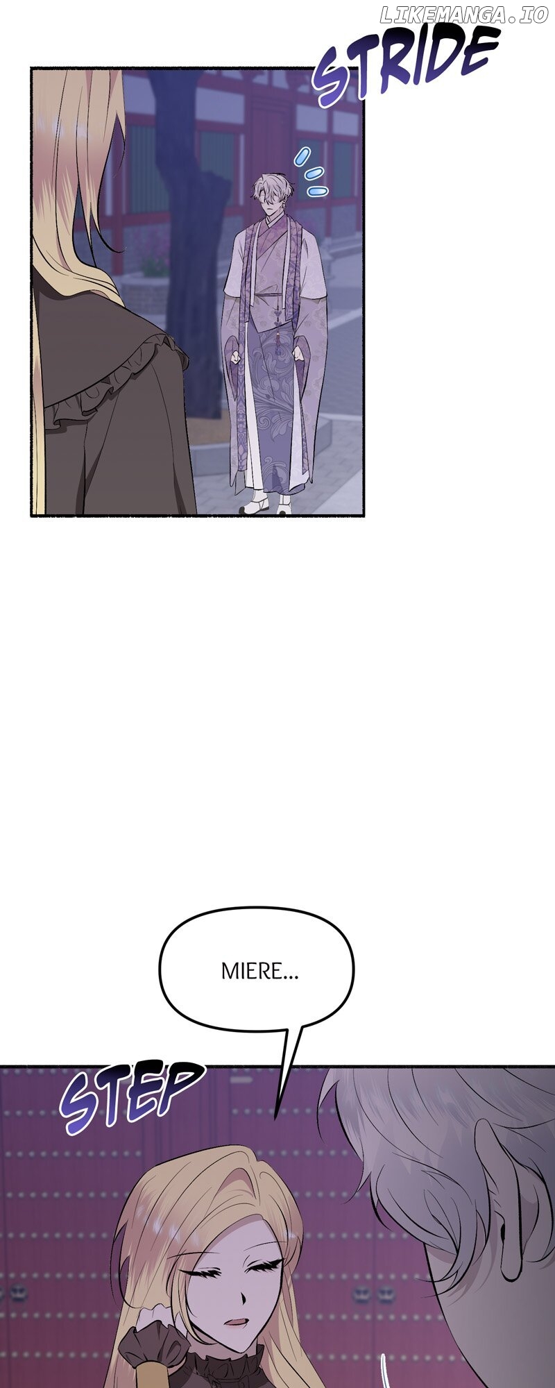 My Angelic Husband is actually a Devil in Disguise Chapter 76 - page 19