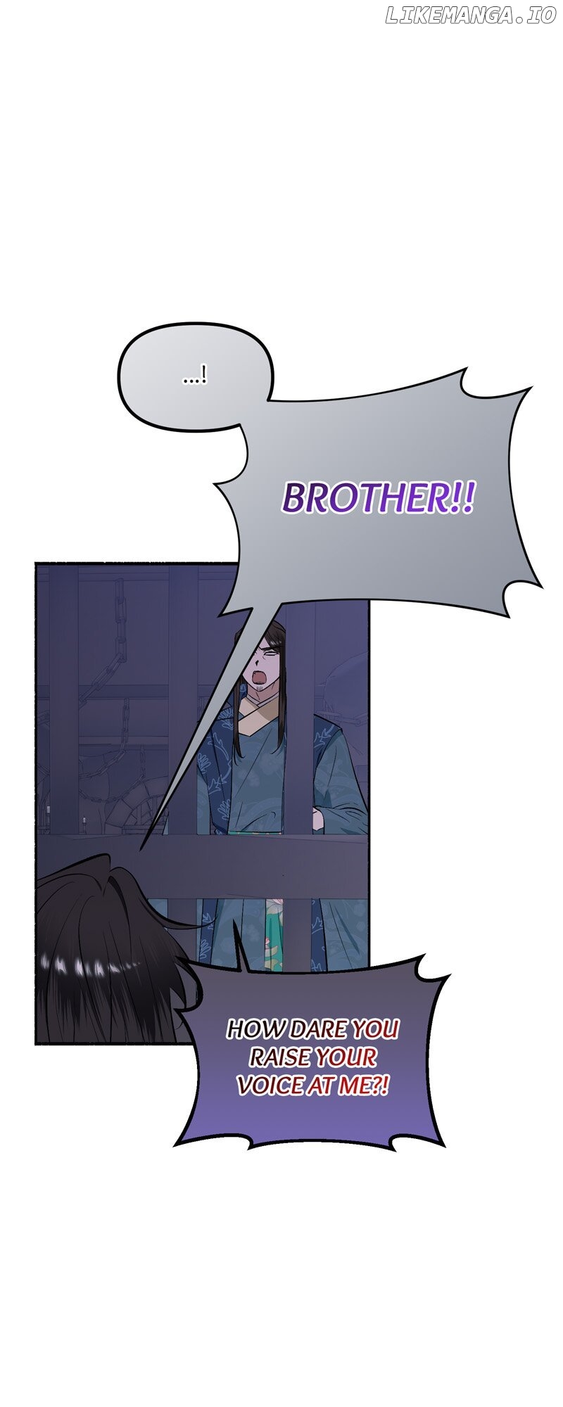 My Angelic Husband is actually a Devil in Disguise Chapter 76 - page 42