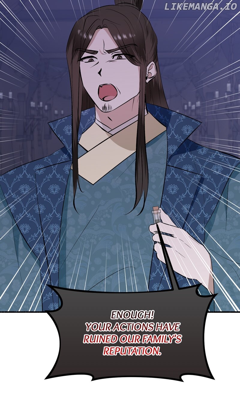 My Angelic Husband is actually a Devil in Disguise Chapter 76 - page 44