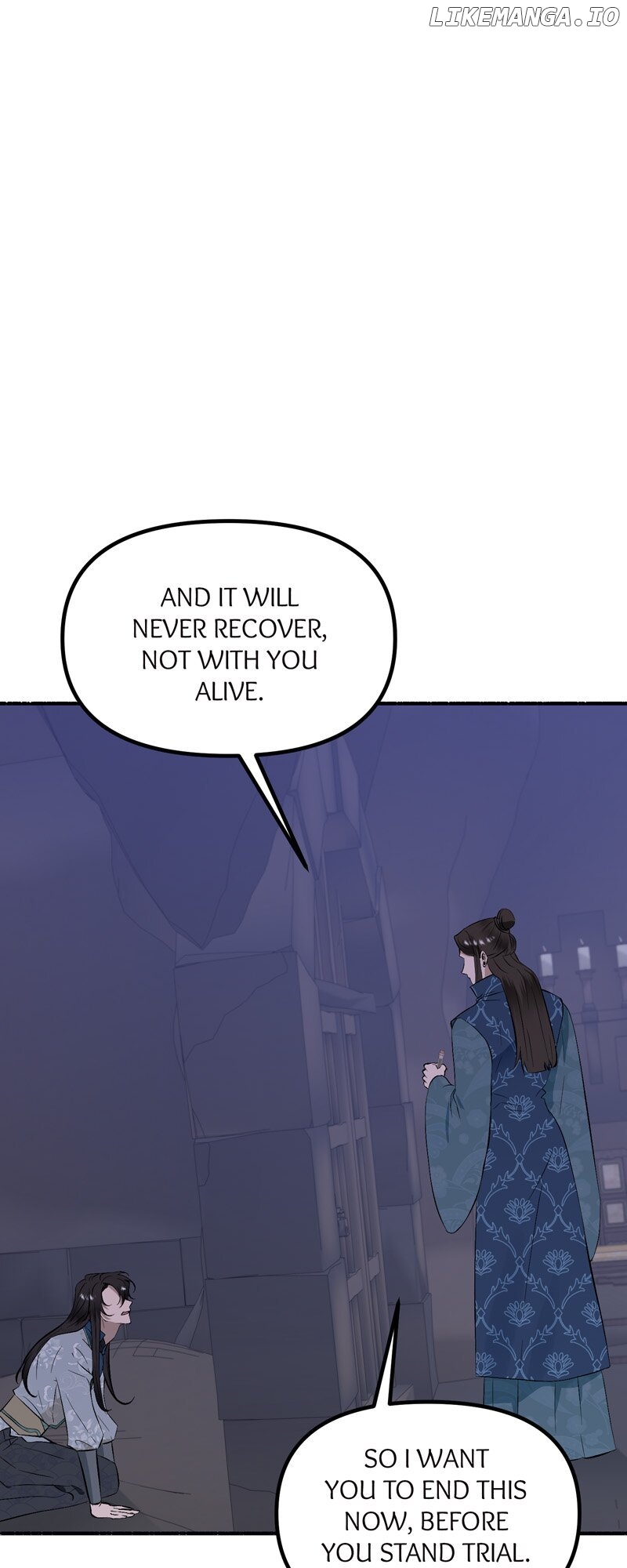 My Angelic Husband is actually a Devil in Disguise Chapter 76 - page 45