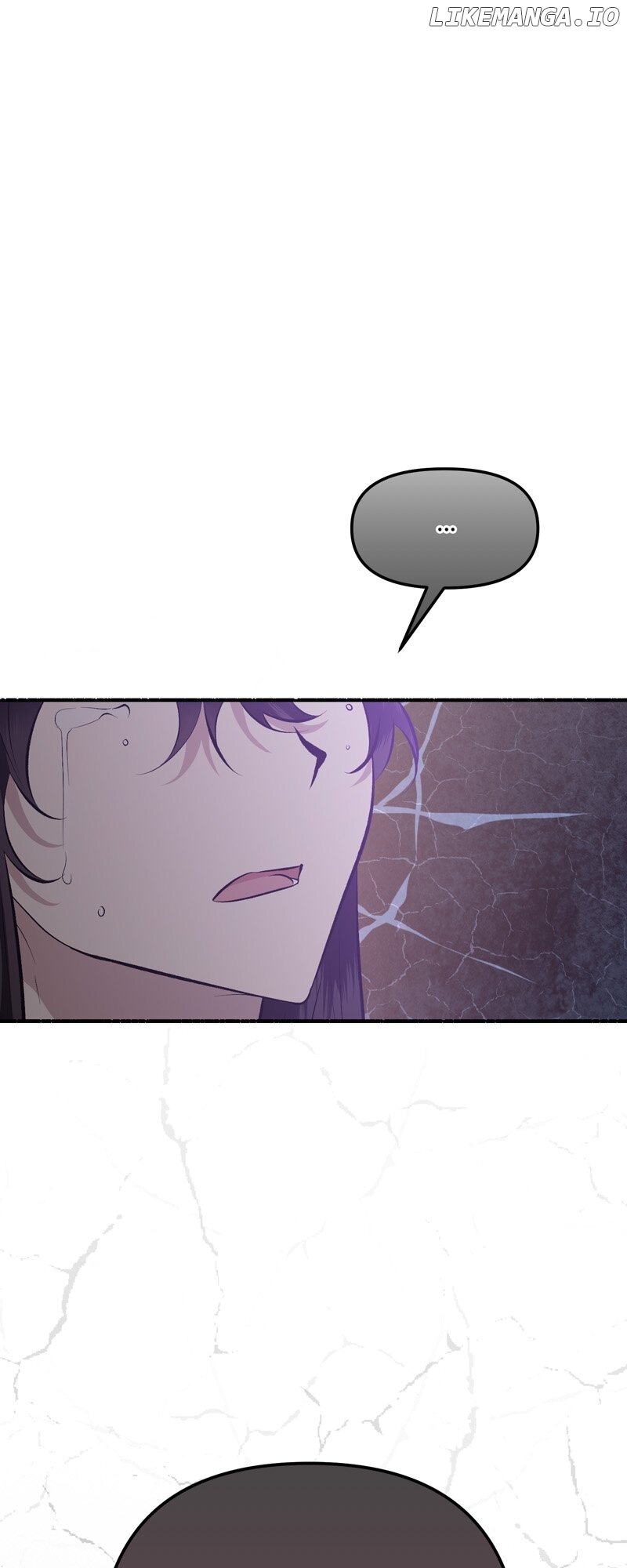 My Angelic Husband is actually a Devil in Disguise Chapter 76 - page 47