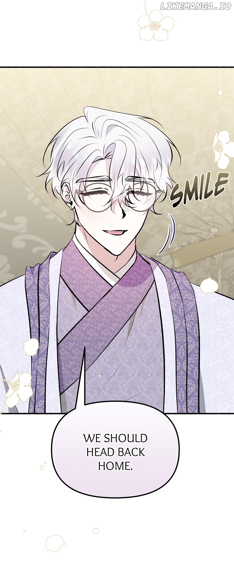 My Angelic Husband is actually a Devil in Disguise Chapter 76 - page 69