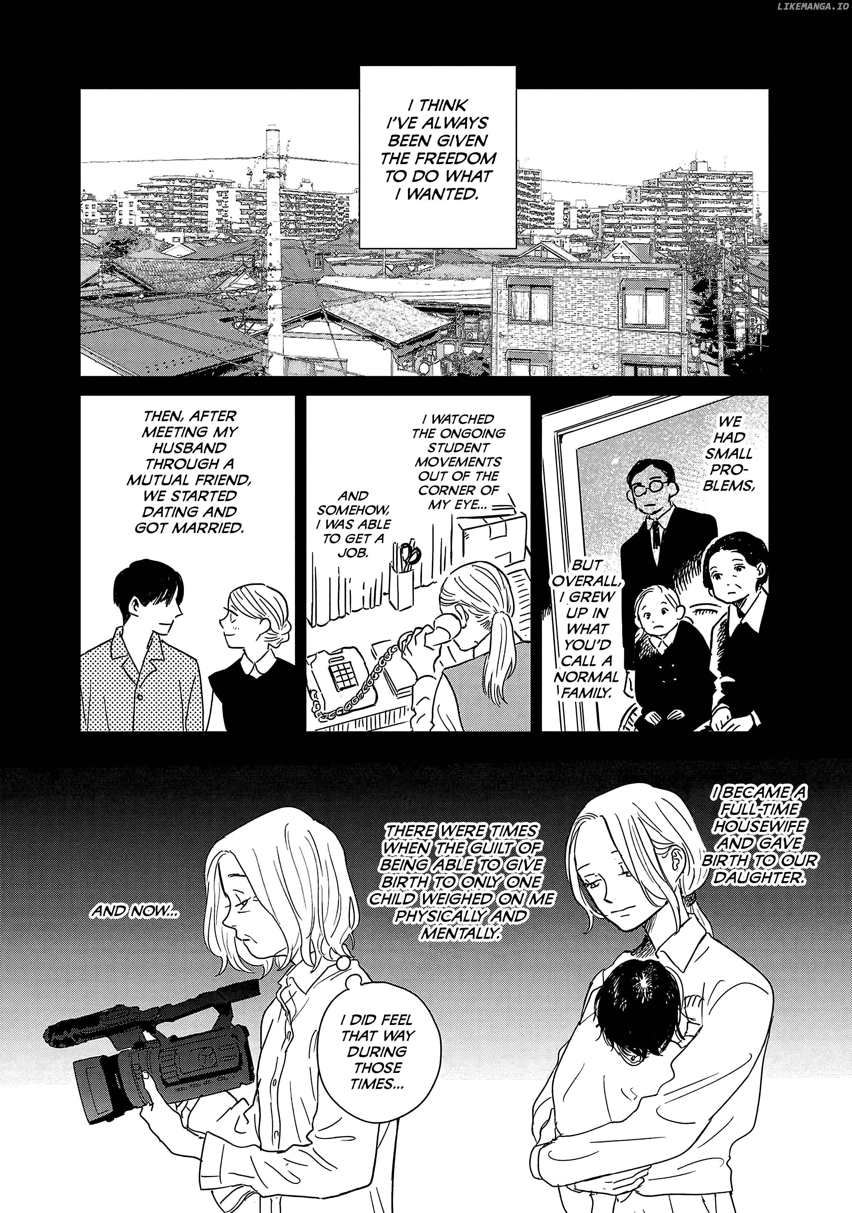 Umi Ga Hashiru End Roll Chapter 15 - page 2