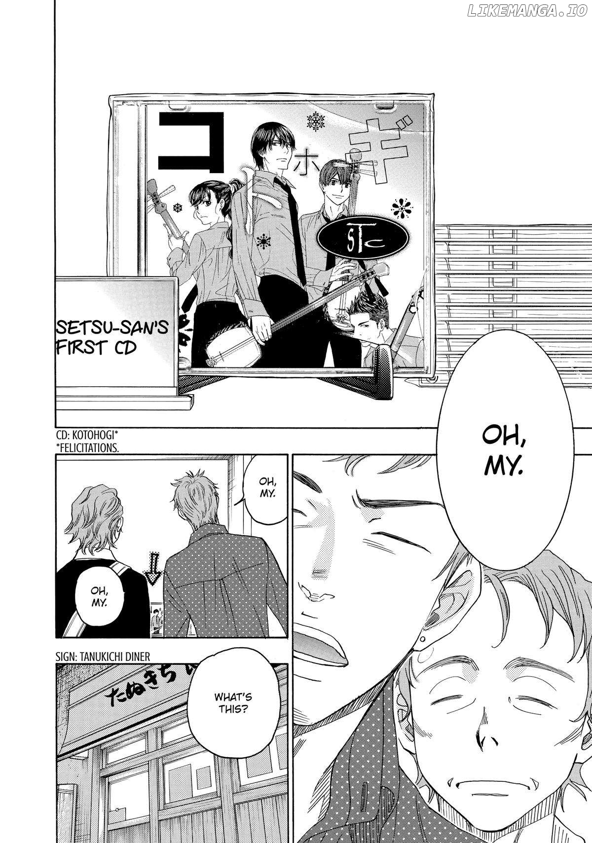 Mashiro No Oto Chapter 65 - page 2