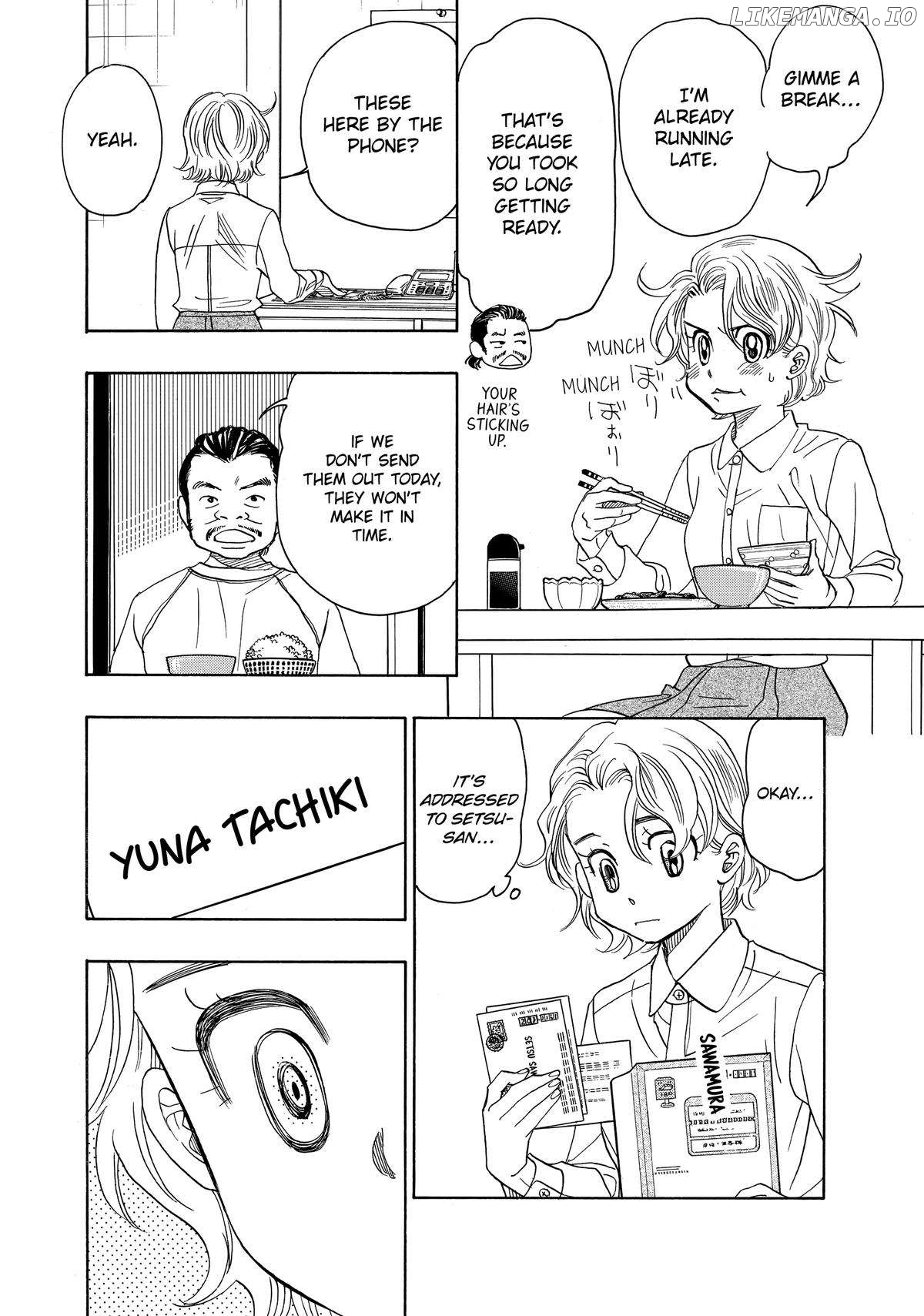 Mashiro No Oto Chapter 66 - page 32